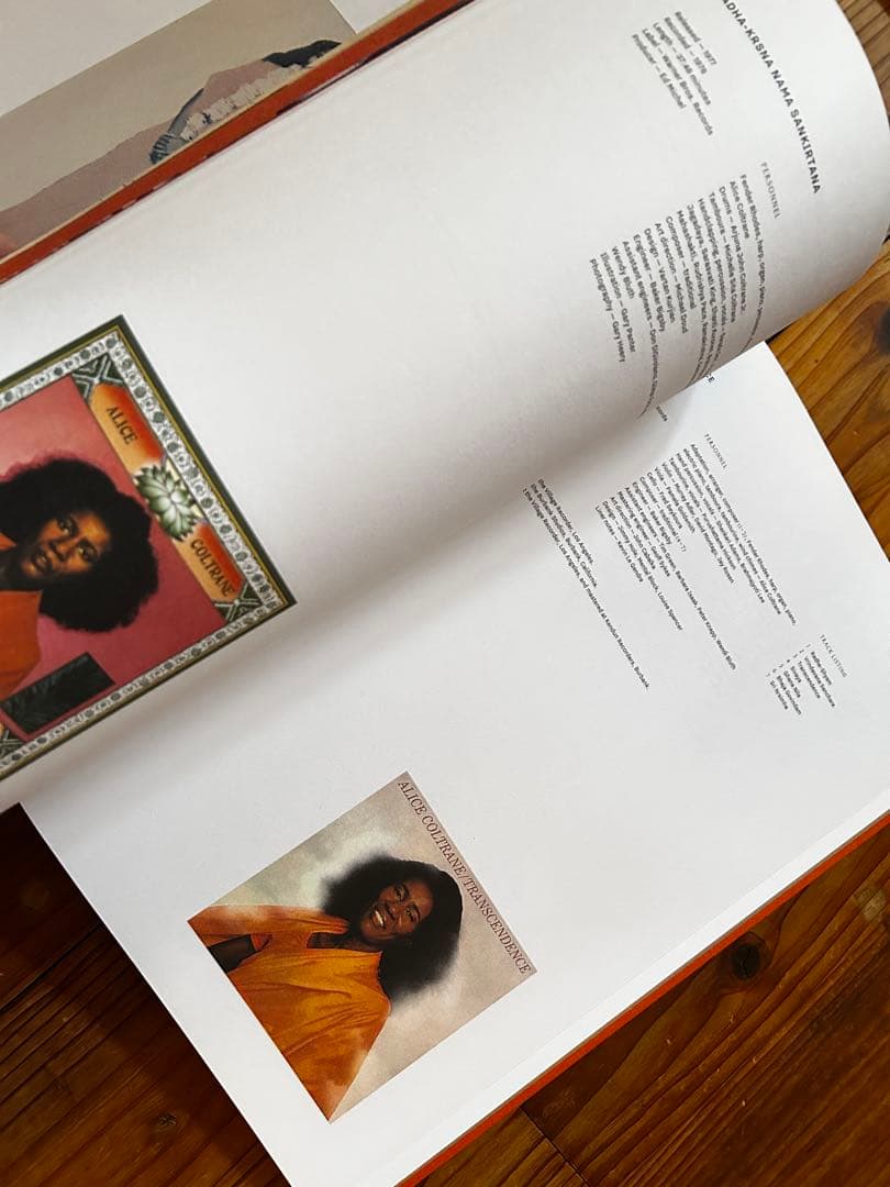 アート・デザイン・音楽 ALICE COLTRANE, MONUMENT ETERNAL