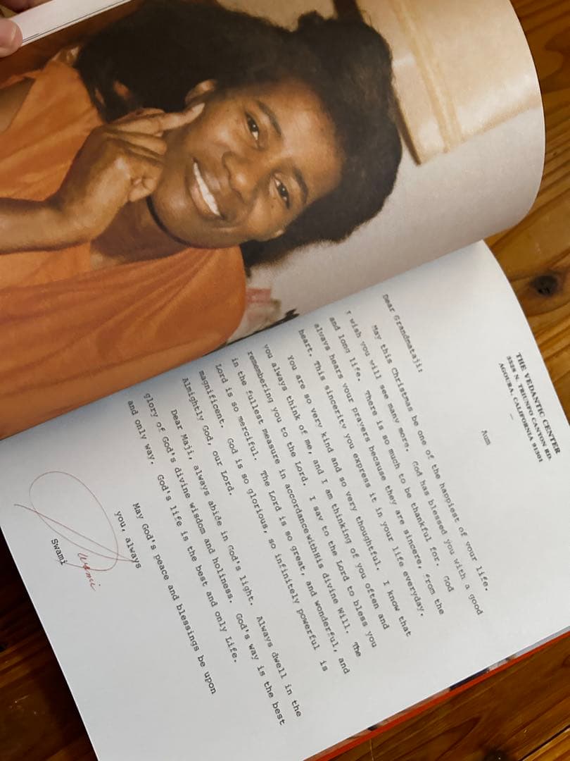 アート・デザイン・音楽 ALICE COLTRANE, MONUMENT ETERNAL