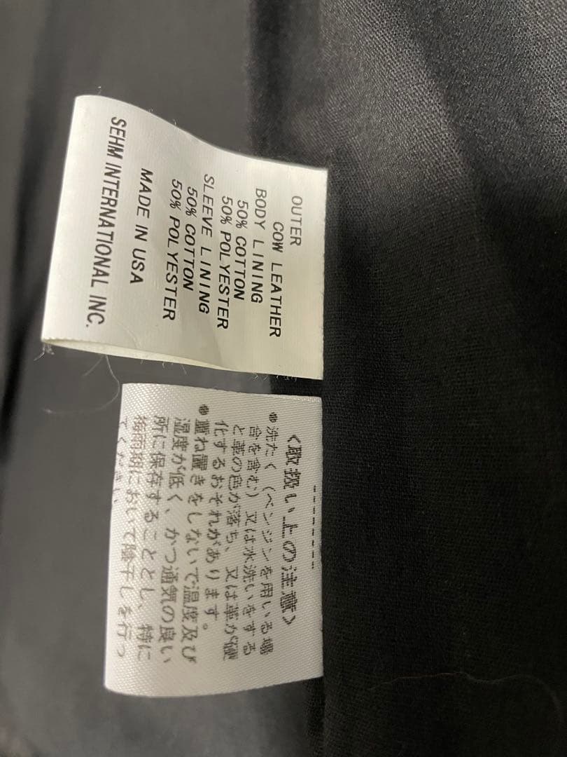 VANSON シングルレザージャケット　34サイズ　USA製