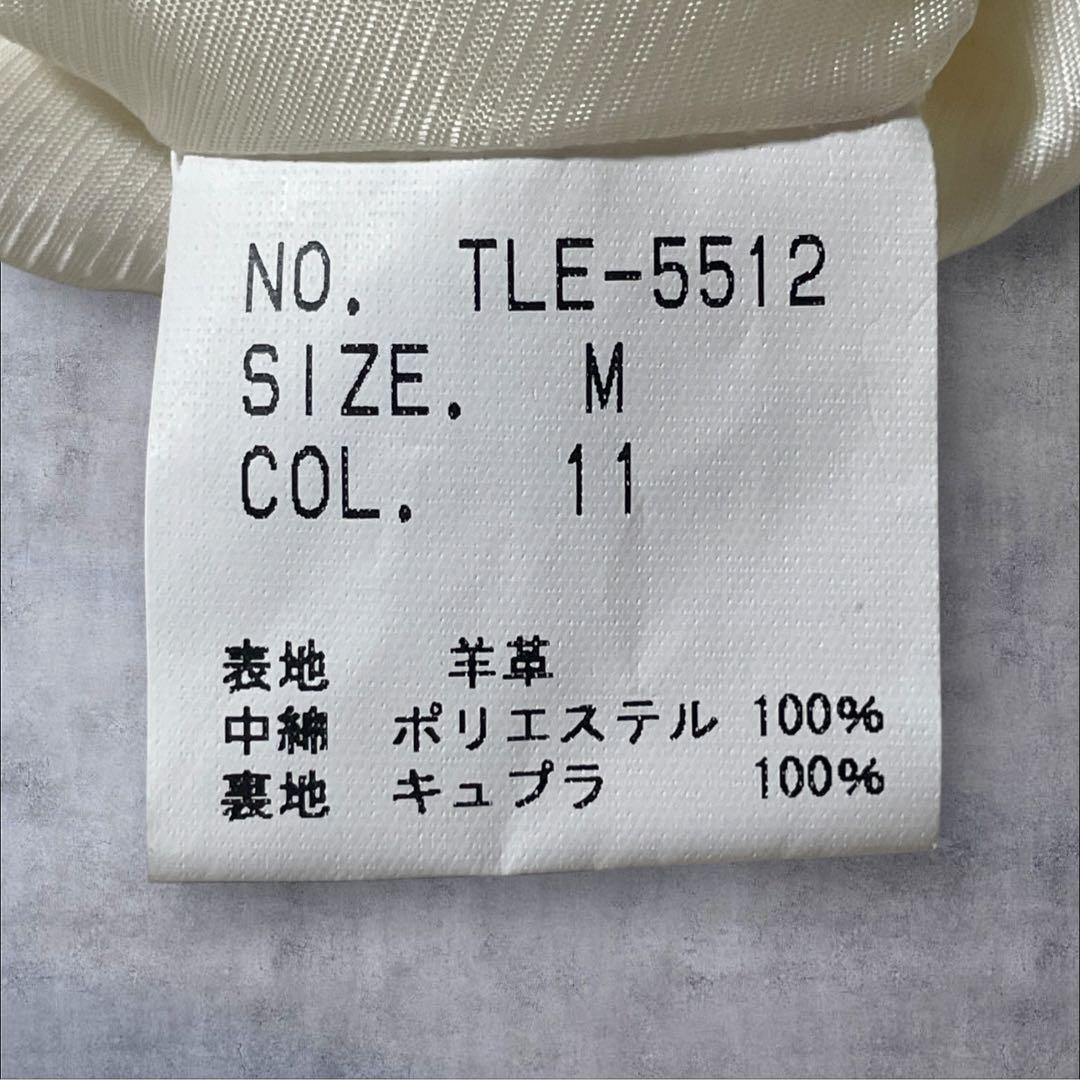 美品 トルネードマート 定価17万 リアルファー 羊革 ライダース ジャケット