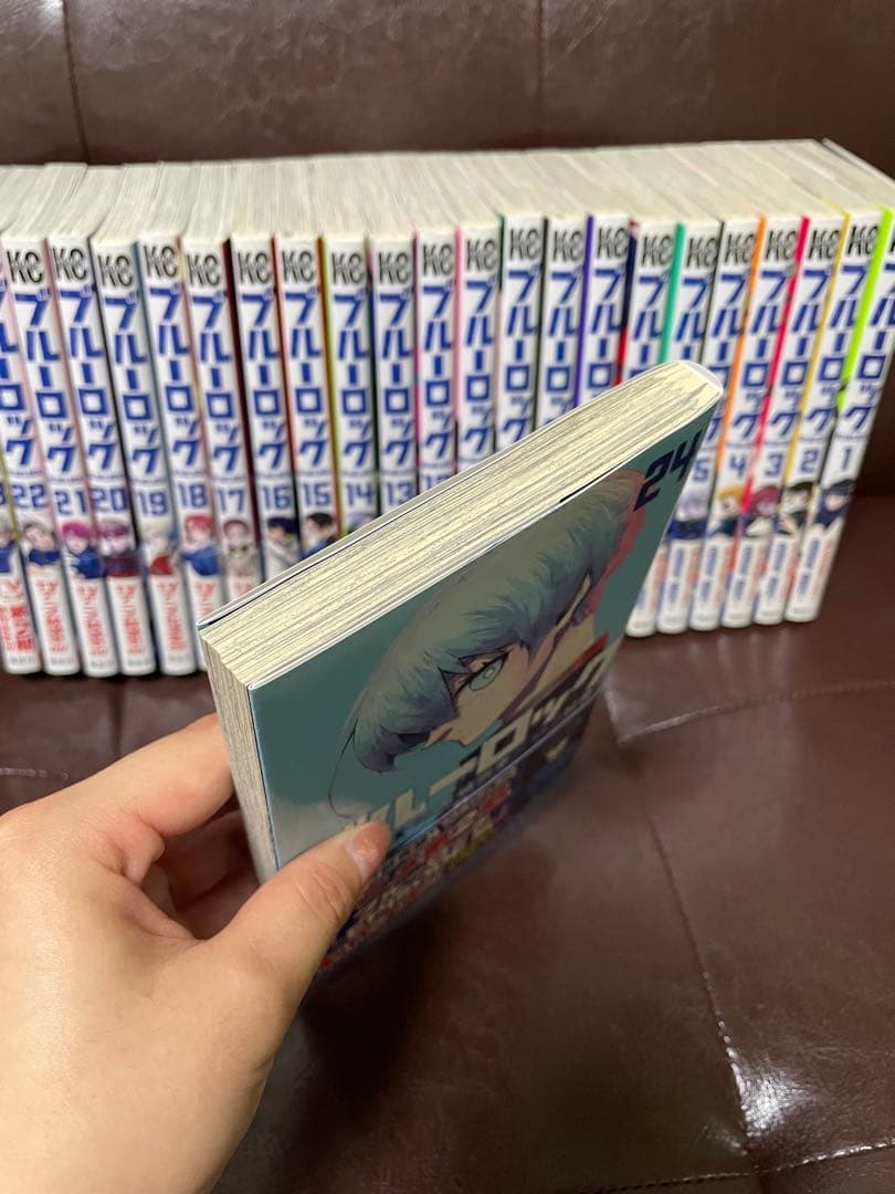 ブルーロック　全巻　（1〜28巻）