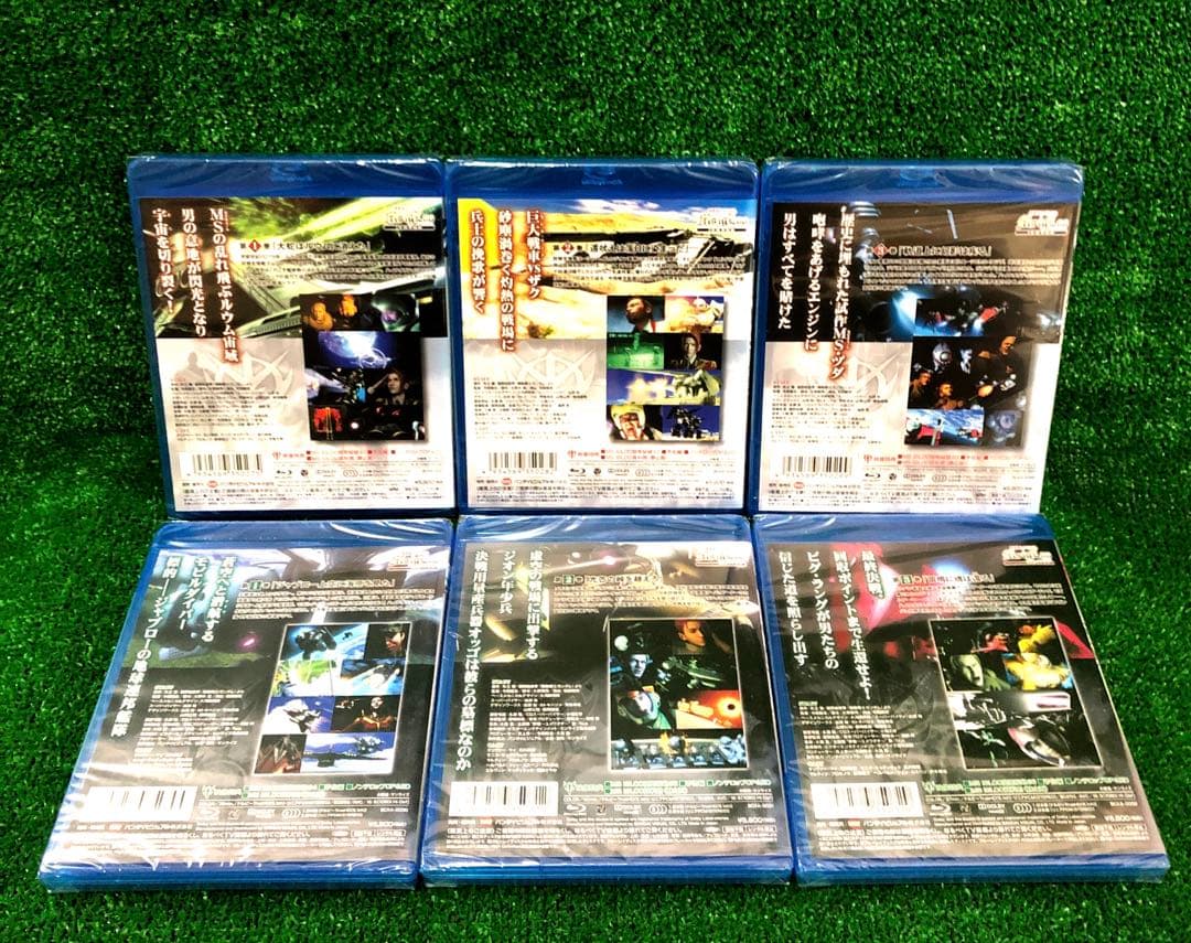 機動戦士ガンダム MSイグルー 1年戦争秘録/黙示録0079 Blu-ray