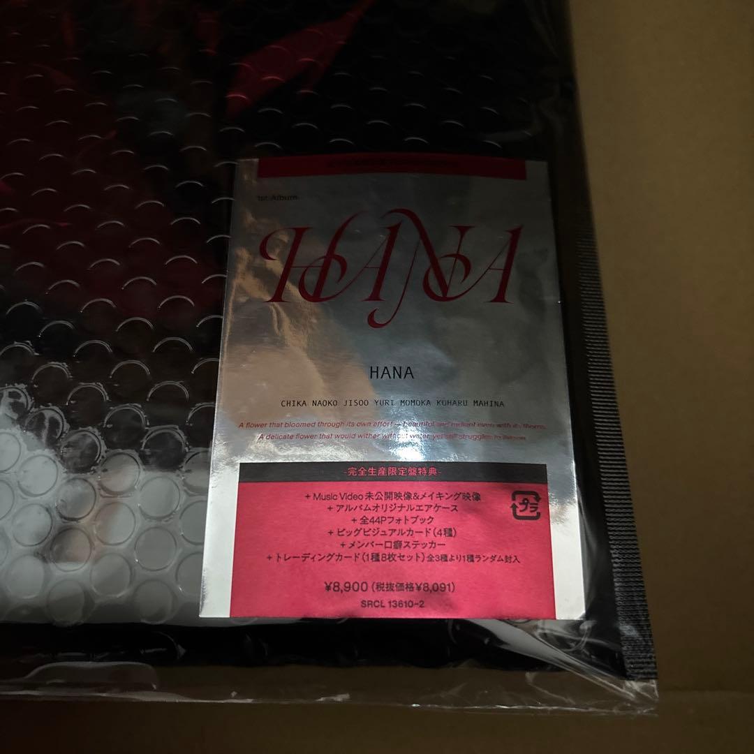 抜き取りなし　HANA 1st Album HANA 完全生産限定盤