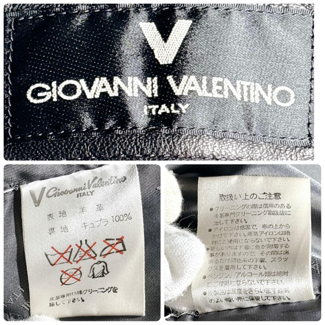 GIOVANNI VALENTINO 本革 レザージャケット 黒 L イタリア