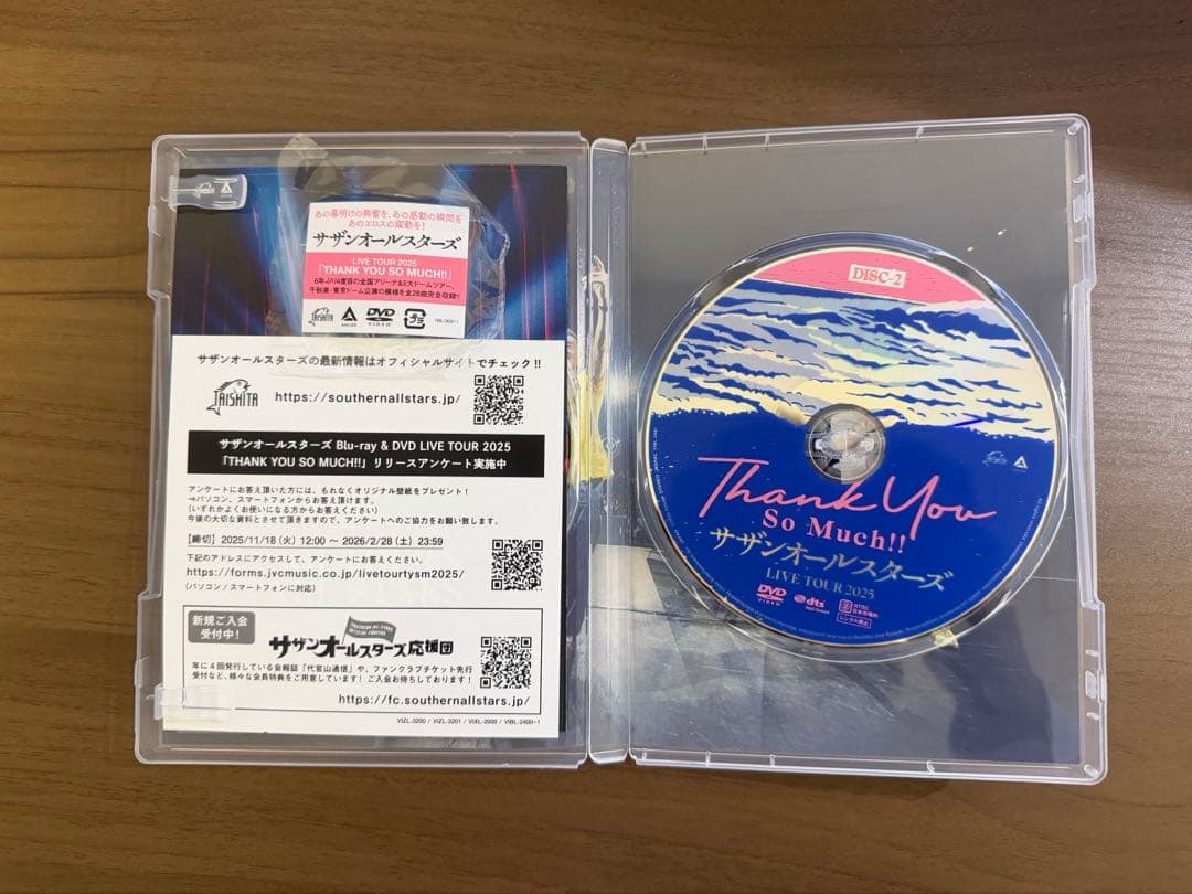 サザンオールスターズ/LIVE TOUR 2025 DVD【通常版】