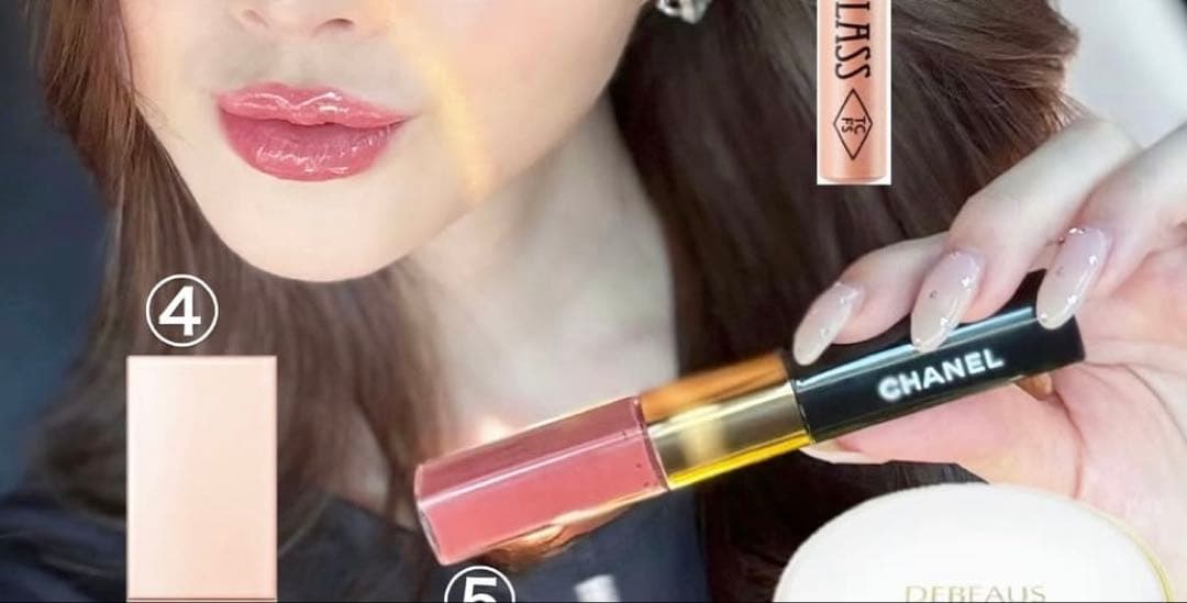 CHANEL174 エンドレスピンク