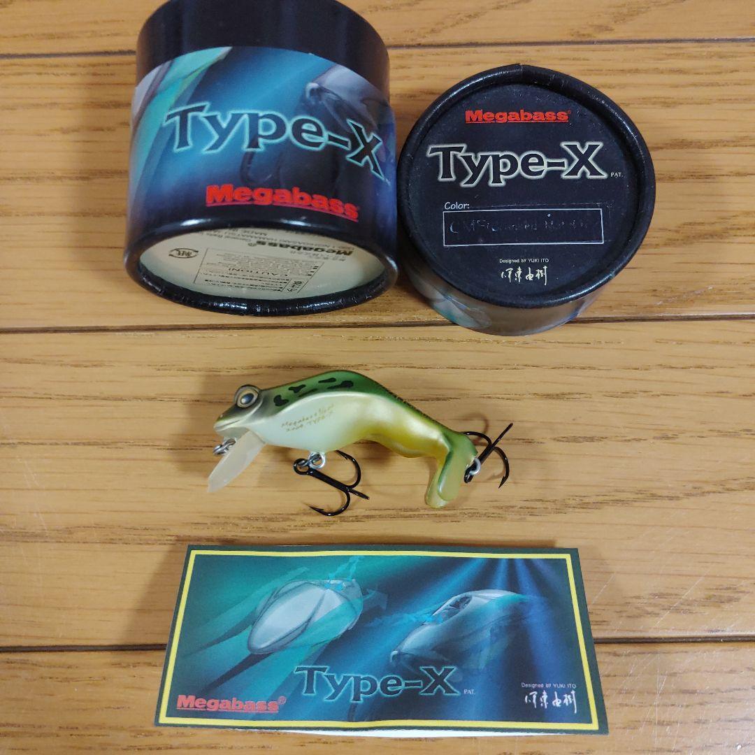 廃盤 メガバス タイプX 2004 新品未使用 TYPE-X