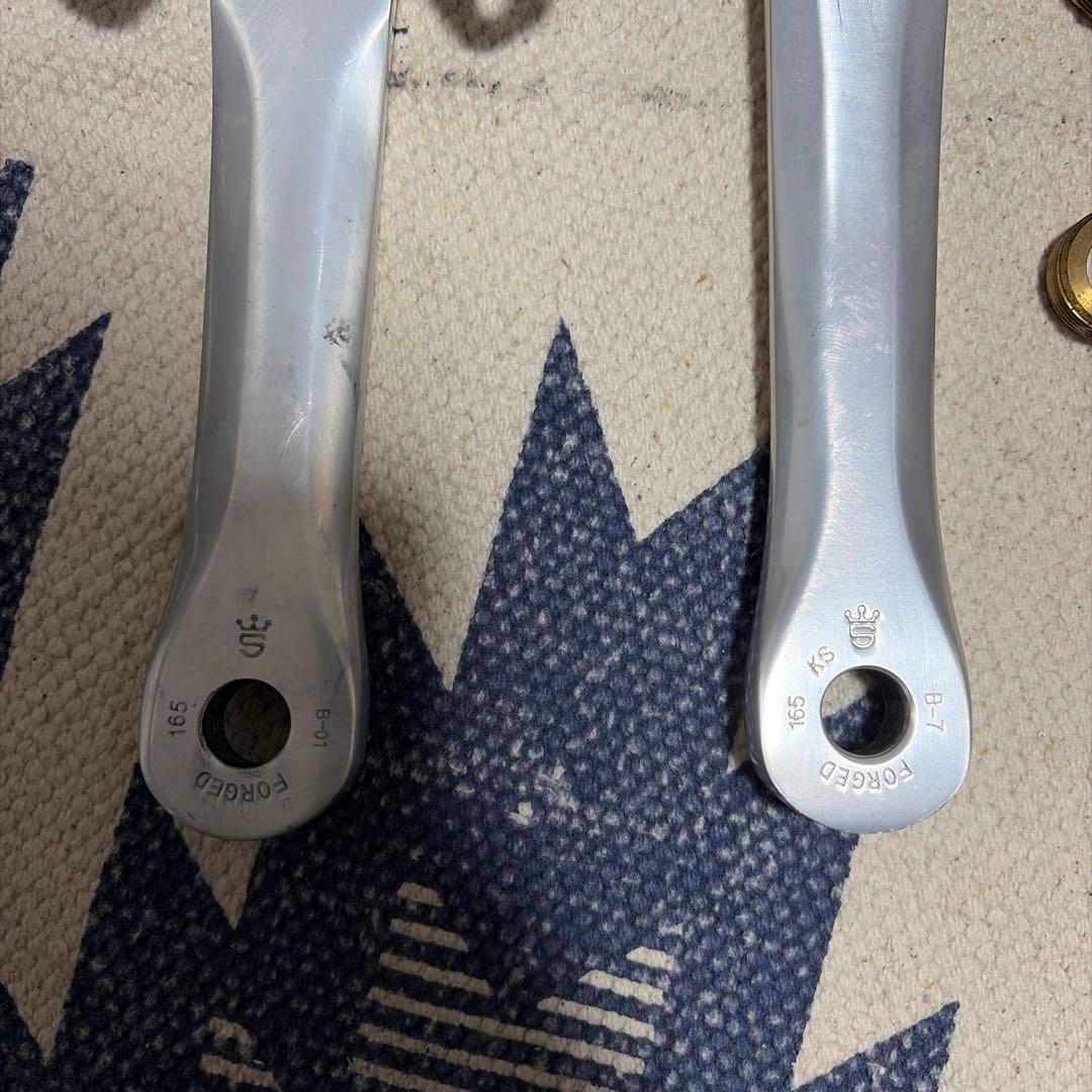 SUGINO RD4 クランクセット 165mm シルバー