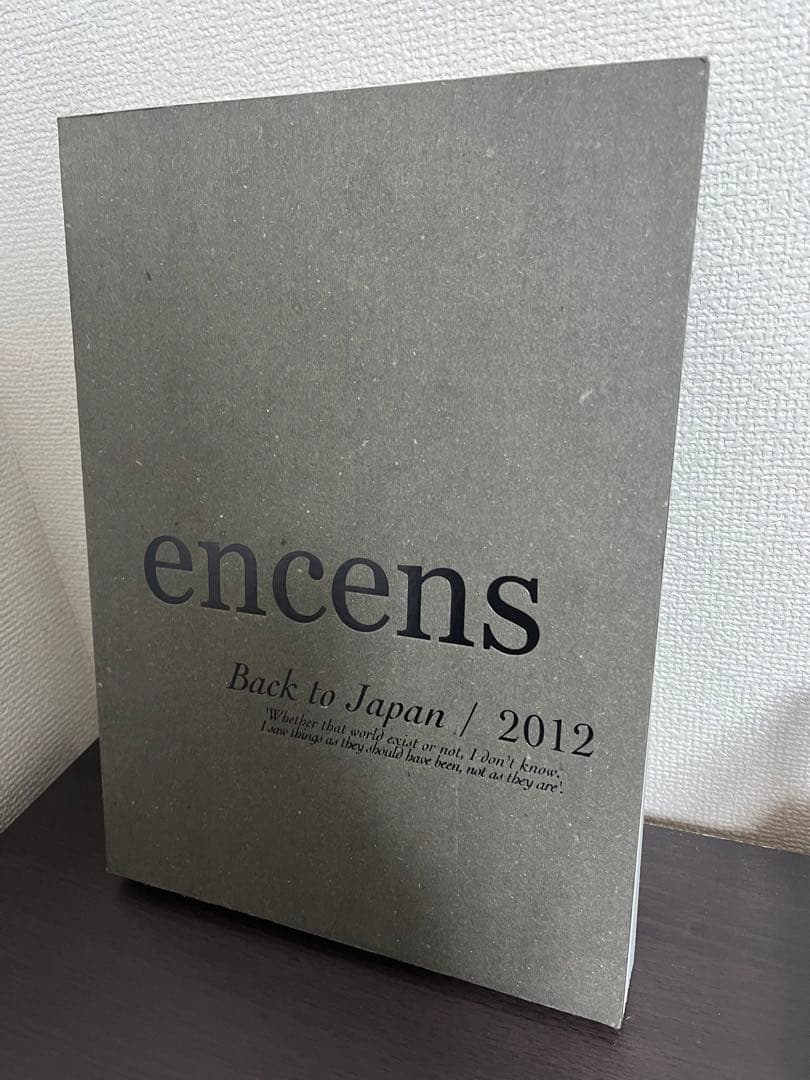 encens Back to Japan / 2012 アートブック 洋書