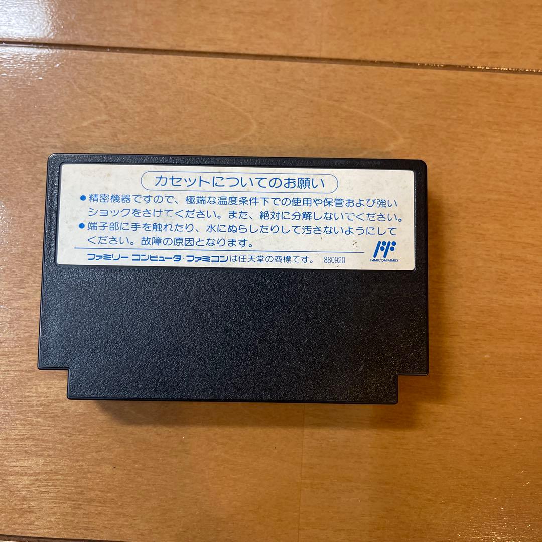 ファミコンカセット ハドソンホーク