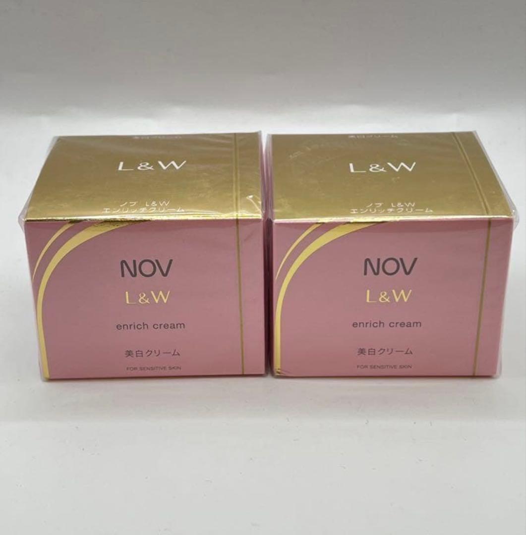【専用】Avene nov セット