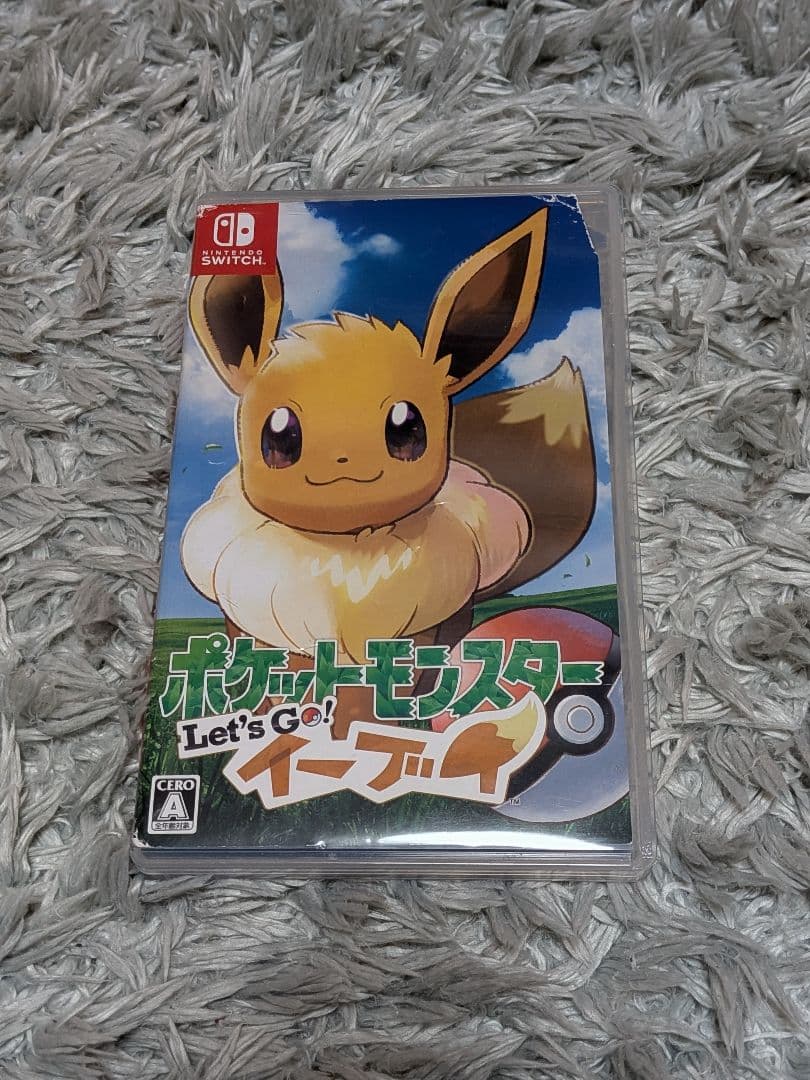 ポケットモンスター Let's Go! イーブイ モンスターボールPlus