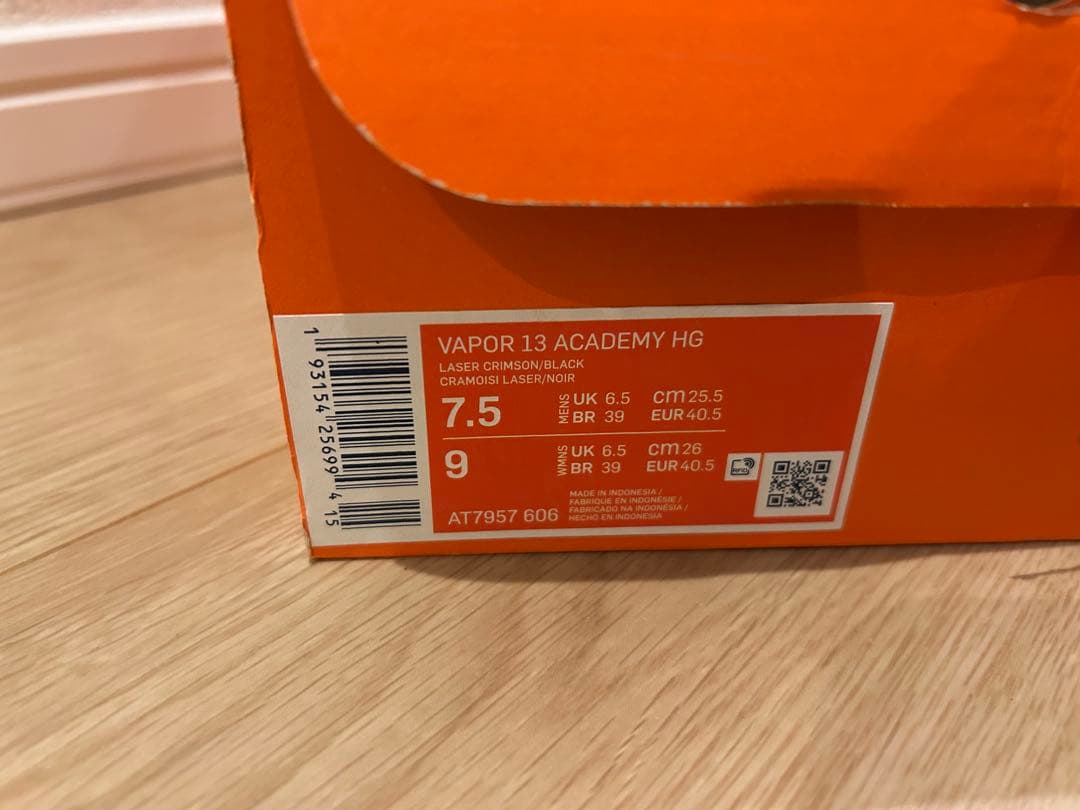 Nike Vapor 13 Academy HG 9 (US) ピンク