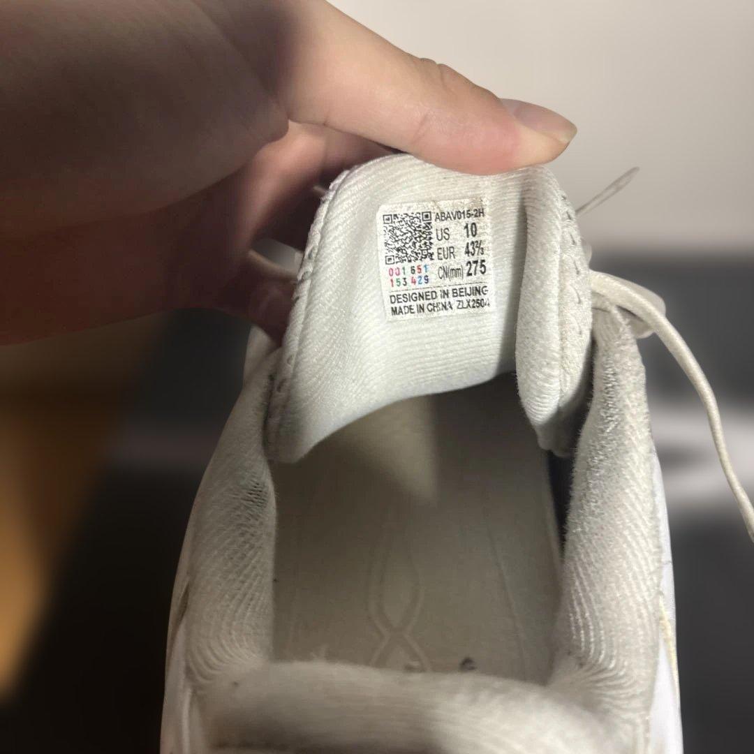 WADE 808 5ULTRA(勝利への道)バスケットボールシューズ　箱付き