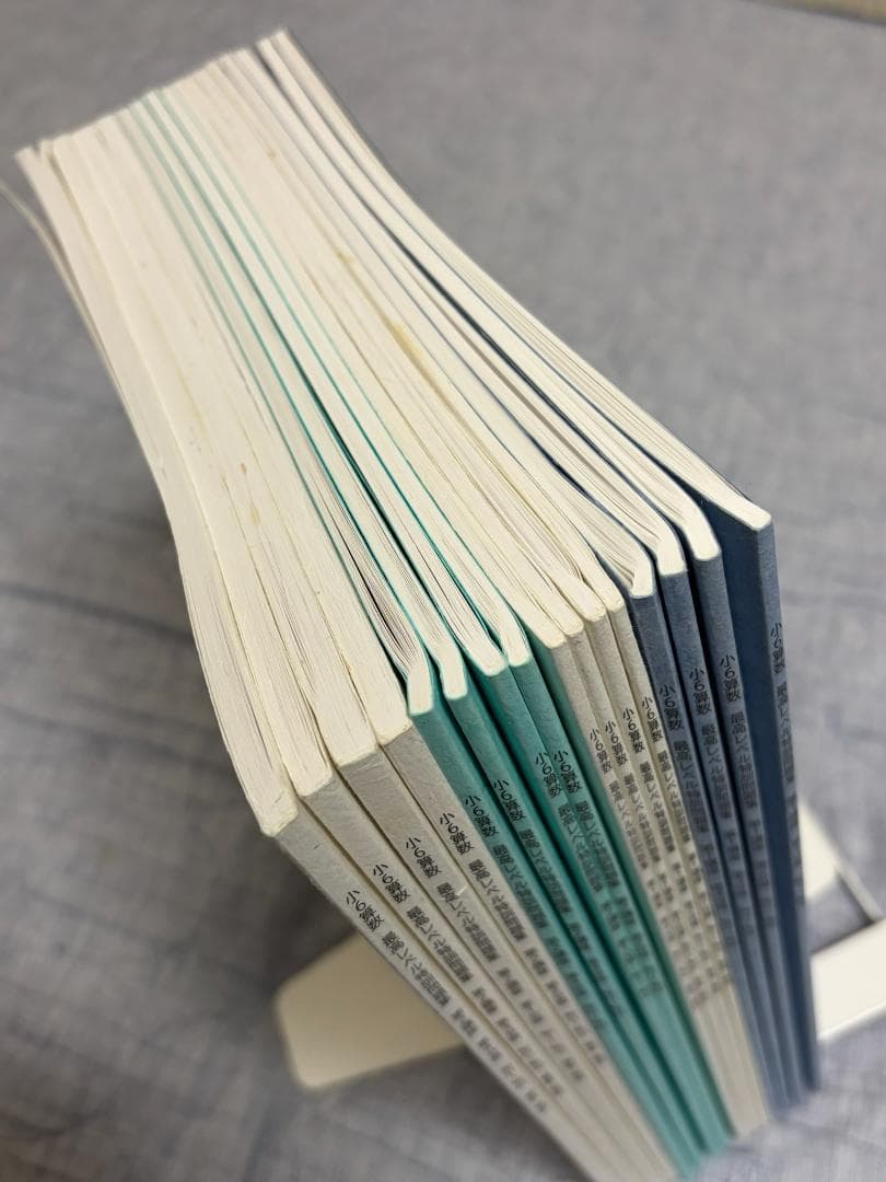 り*ん様 浜学園 小6 算数 最高レベル特訓問題集 解答・解説 全16冊セット