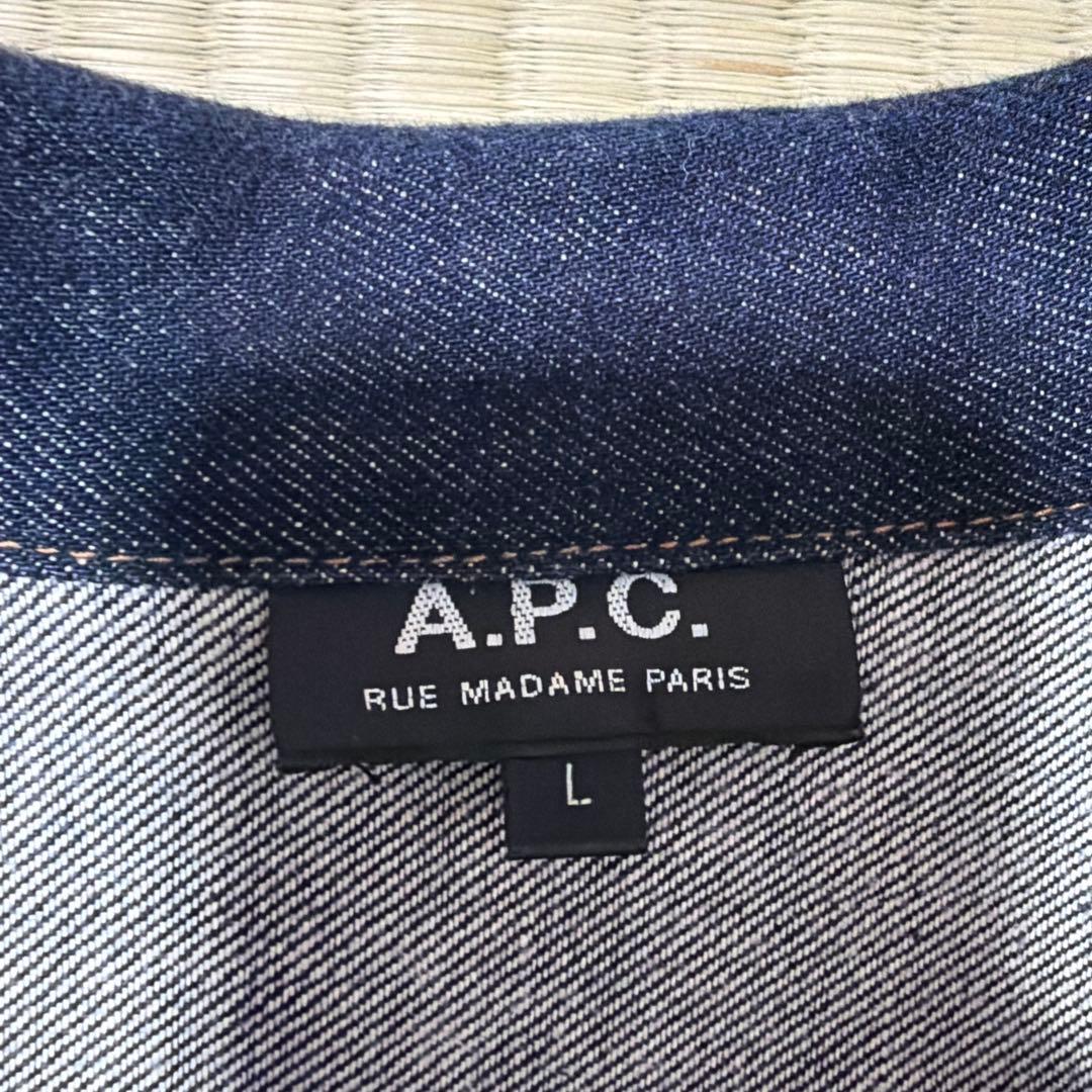 A.P.C. アーペーセー デニムジャケット L シンチバック付き