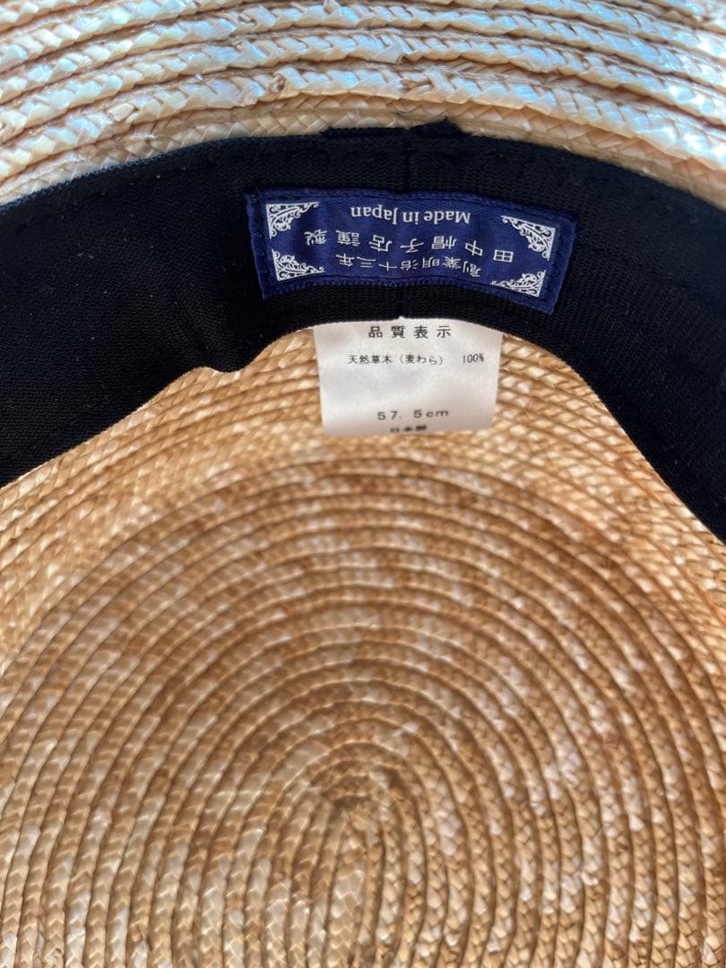 田中帽子店　マラン・フェム（57.5cm） ブラックリボン