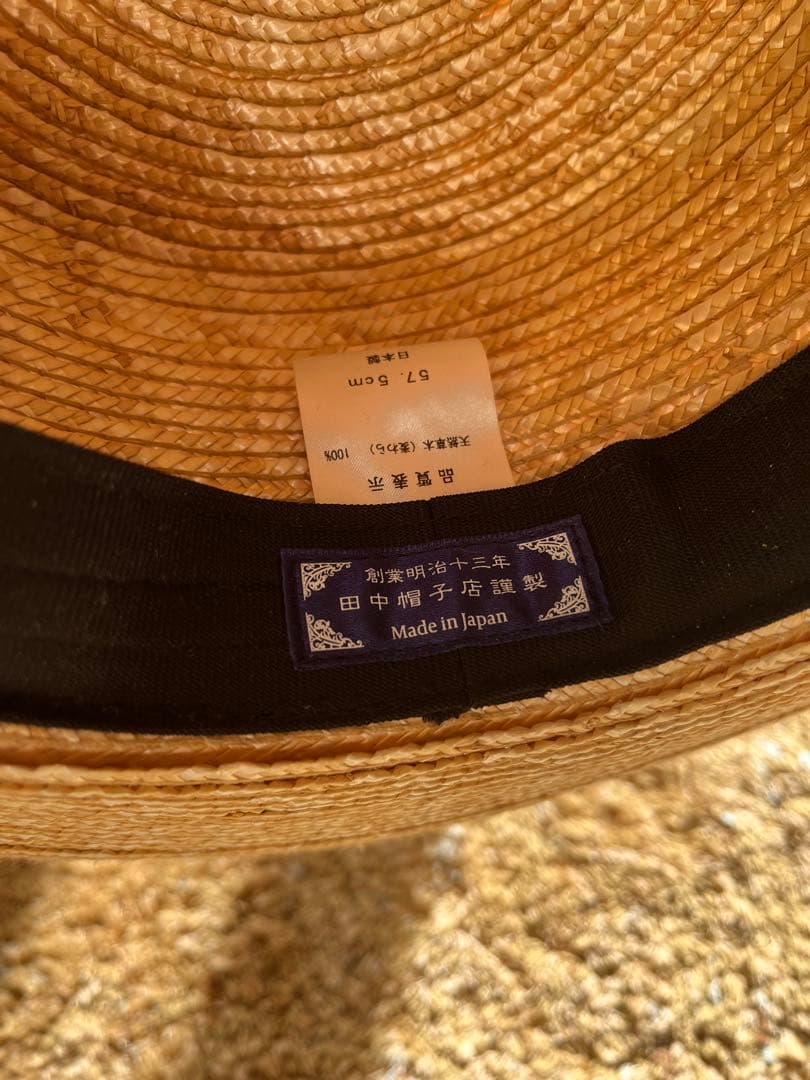 田中帽子店　マラン・フェム（57.5cm） ブラックリボン