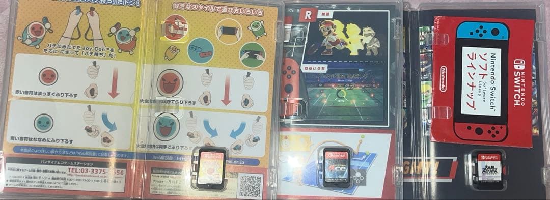 マリオテニス 大乱闘スマッシュブラザーズ スマブラ マリオ 太鼓の達人 スイッチ