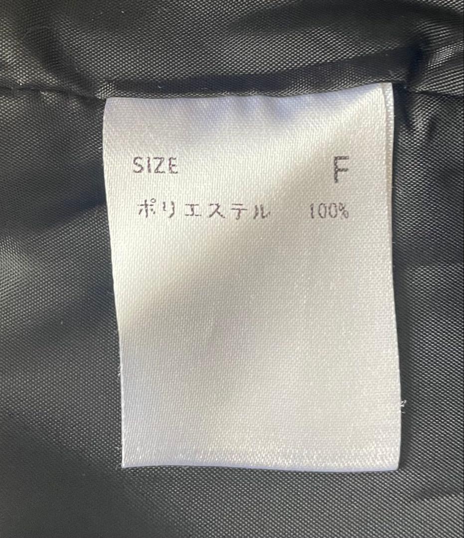【美品】Fit more ペプラムツイードジレ