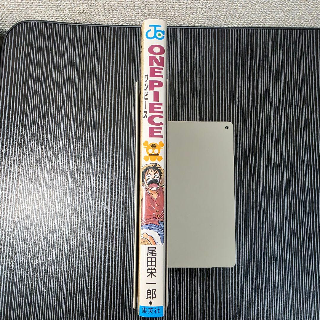 あられさん 希少！ONEPIECE 1巻 初版 1997年第1刷発行