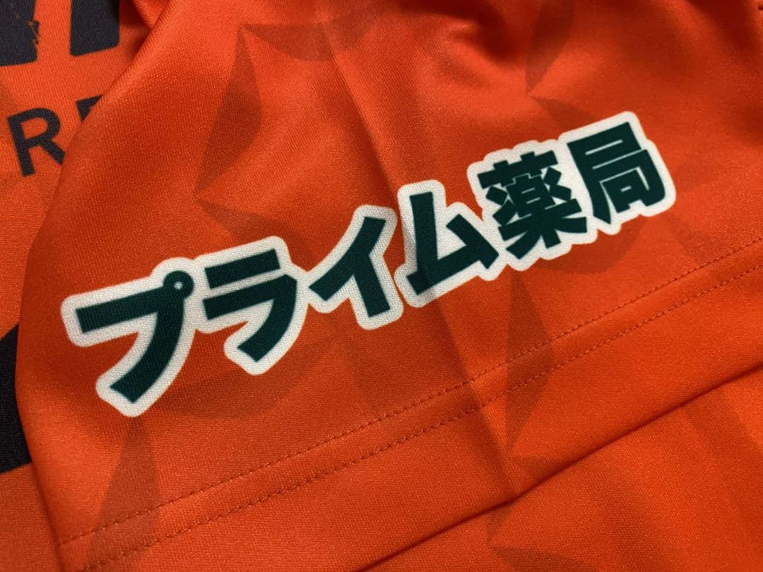 南葛SC 2022 ホームゴールキーパー ユニフォーム #12 MORISAKI
