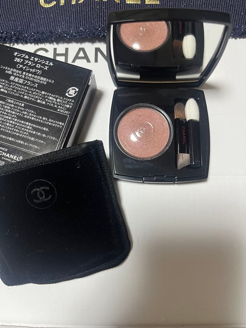 CHANEL オンブル エサンシエルブランローズ267 限定
