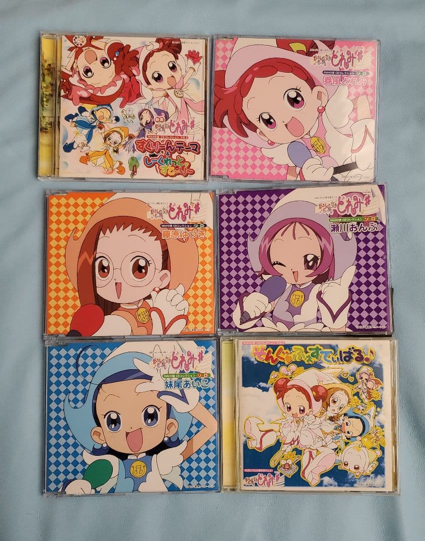 d*3様 全て動作確認済みおジャ魔女どれみ サウンドトラックCD37枚セット