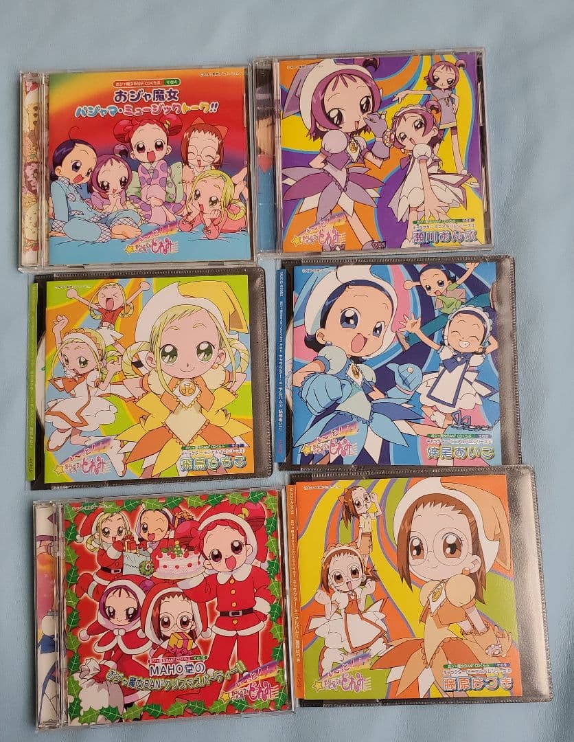d*3様 全て動作確認済みおジャ魔女どれみ サウンドトラックCD37枚セット