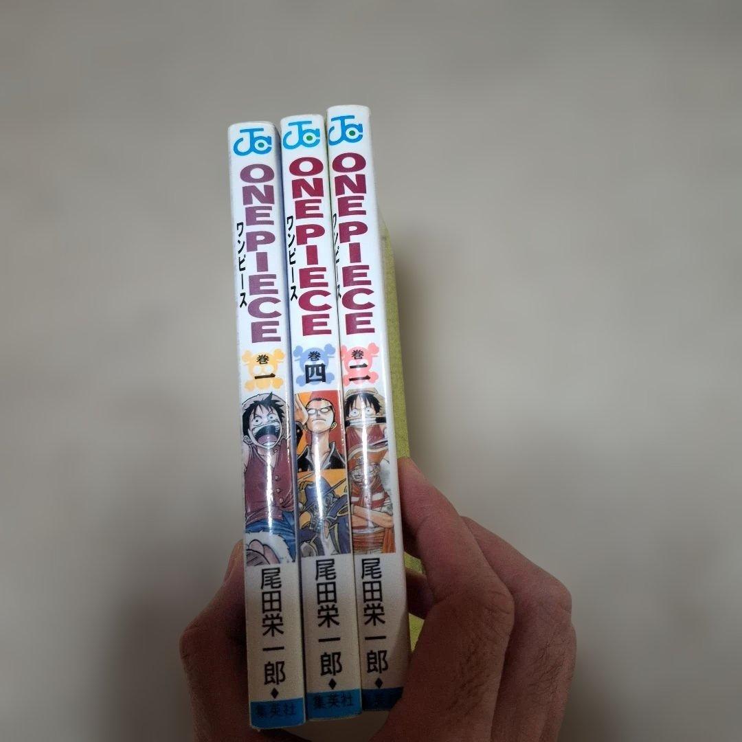 ONE PIECE1巻2巻4巻初版