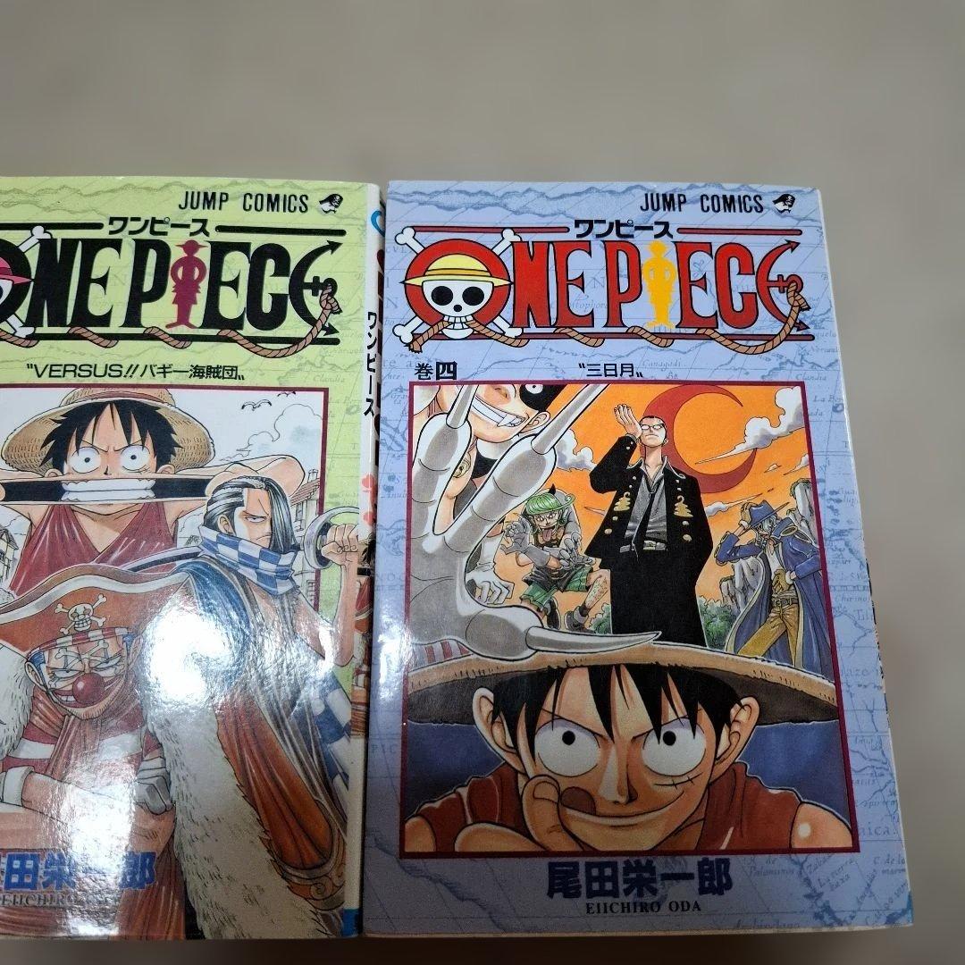 ONE PIECE1巻2巻4巻初版