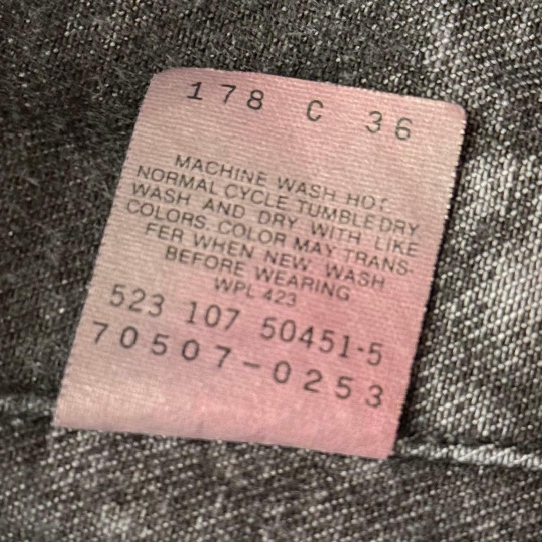 Levi's ACID リーバイス 70507 0253 M ブラック デニム