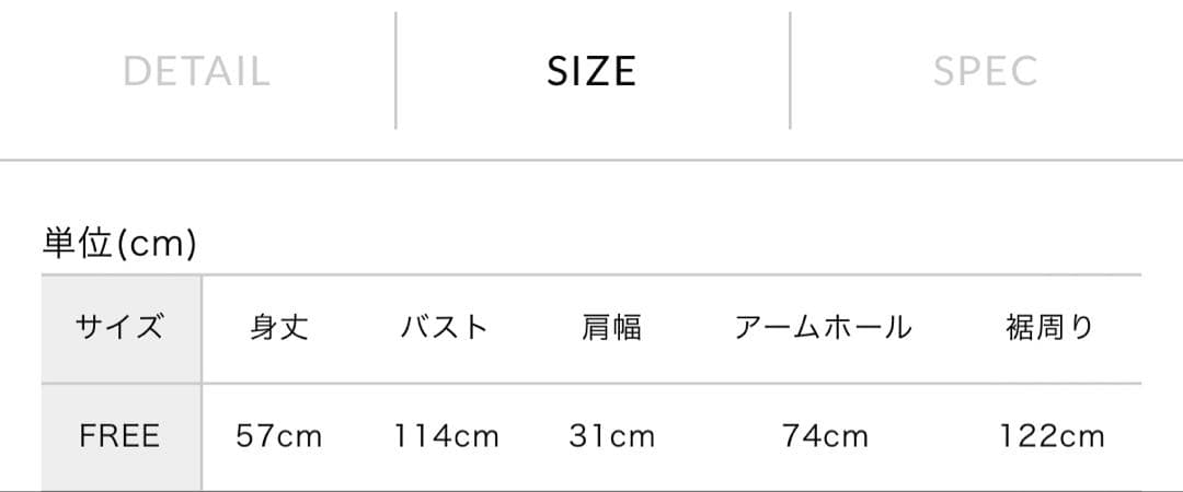 mizuirornd ミズイロインド　リリーヤーン　ベスト　ジレ