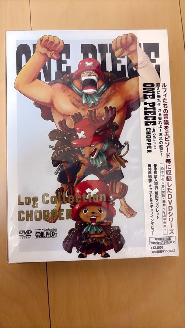 DVD ワンピースログコレクション