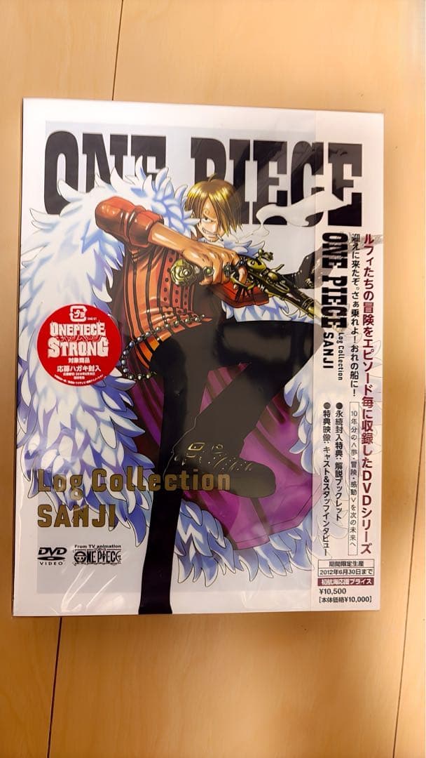 DVD ワンピースログコレクション