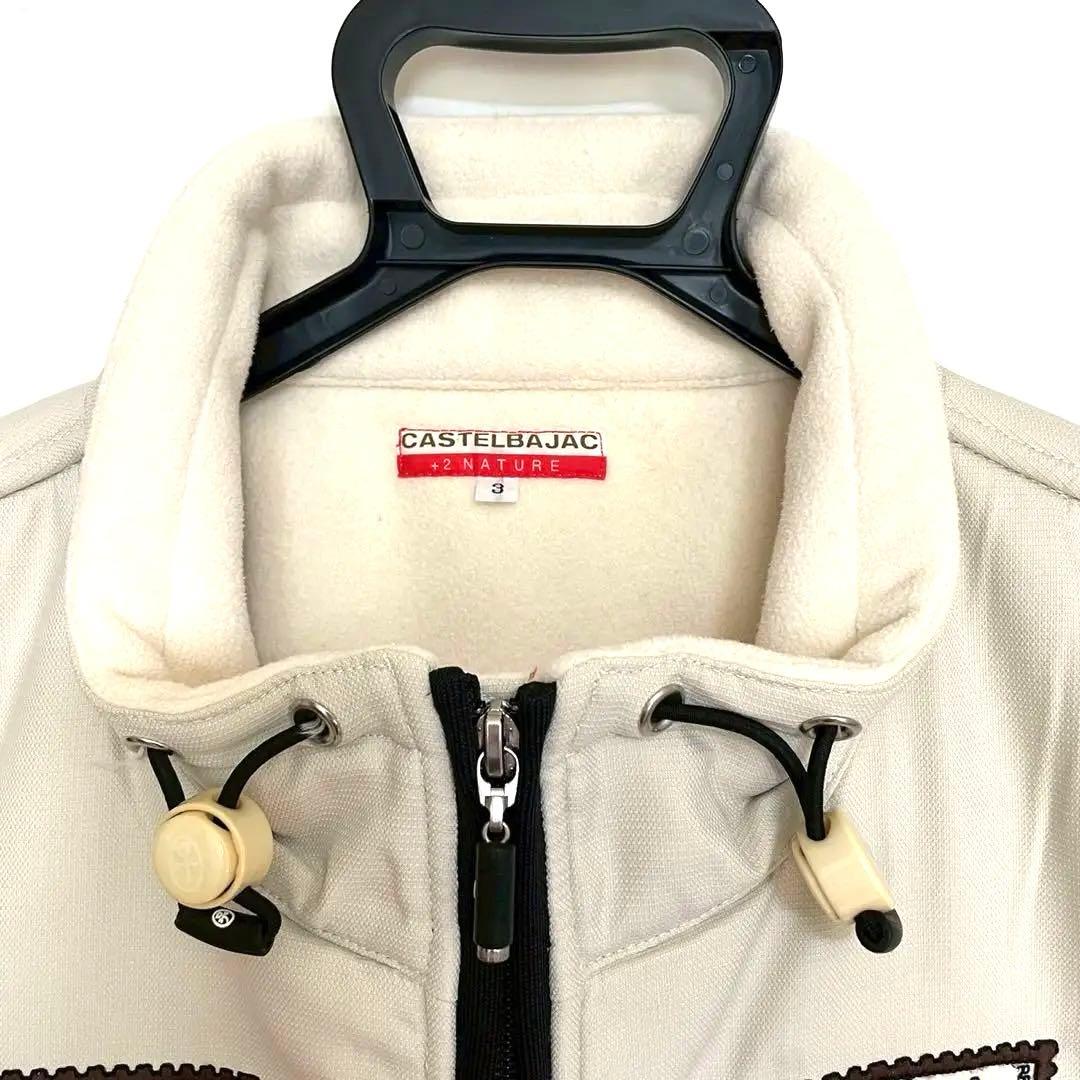 CASTELBAJAC フリースベスト クリーム色M