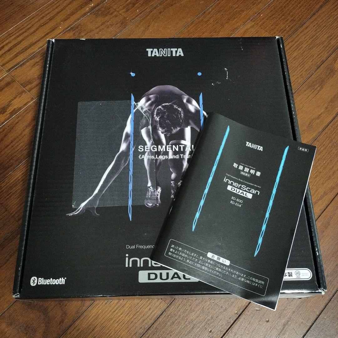 タニタ Innerscan Body 体脂肪計・体組成計RD-800【中古】