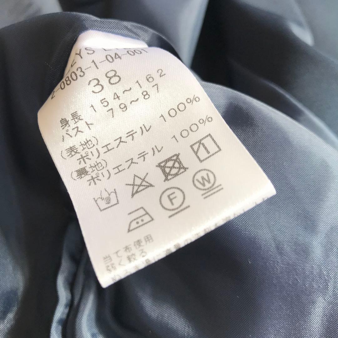 Nolley's タグ付き　サイドスリットジレ ベスト ロング