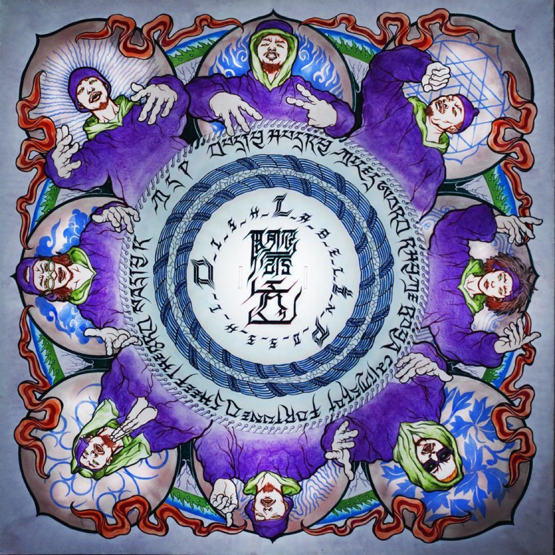 DLiP RECORDS D.L.i.P. 際立レコード　dusty husky
