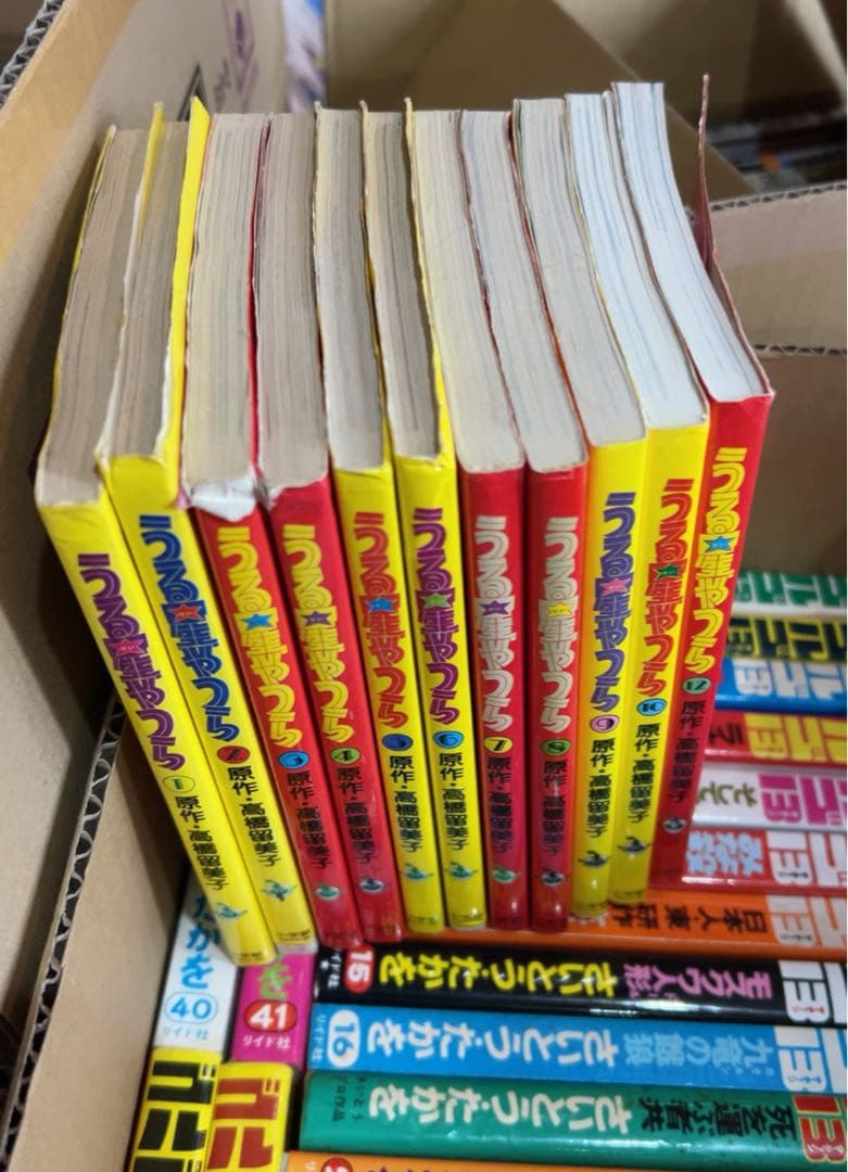 【全巻初版】うる星やつら 1〜12巻(11巻欠）少年サンデーコミックス昭和57年