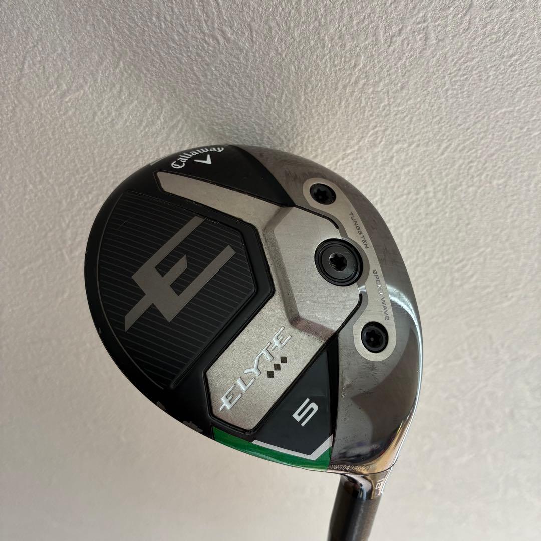 【美品】Callaway Elyte ♦︎♦︎♦︎ 1W・5Wセット