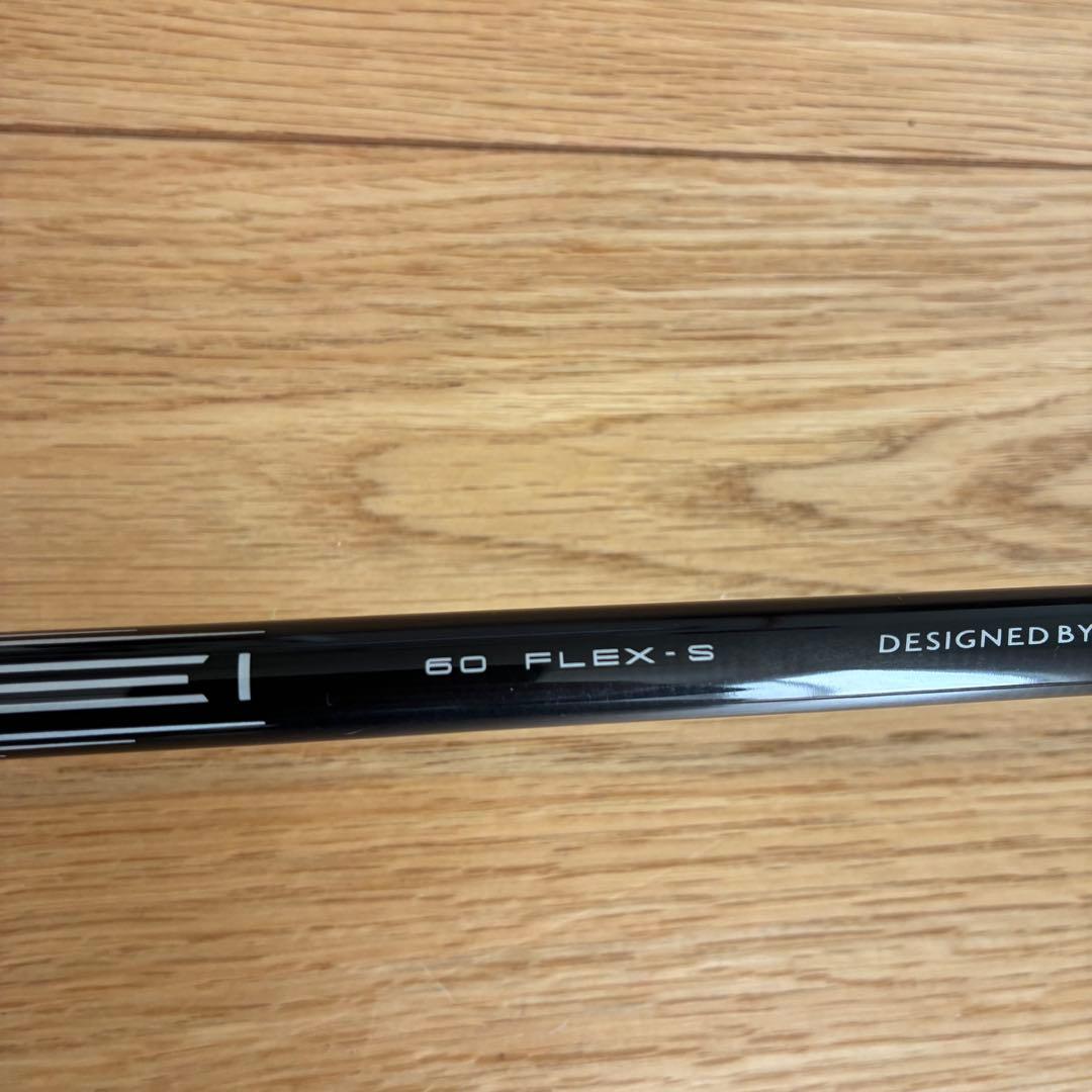 【美品】Callaway Elyte ♦︎♦︎♦︎ 1W・5Wセット