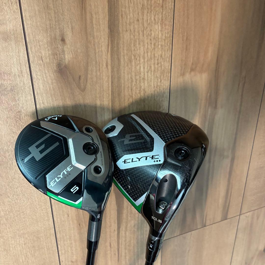 【美品】Callaway Elyte ♦︎♦︎♦︎ 1W・5Wセット