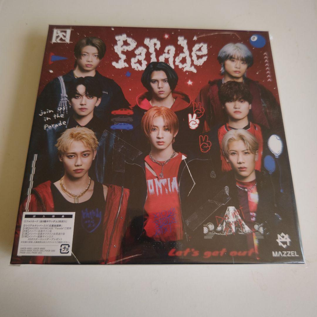 さ*な様 MAZZEL Parade MUZEUM盤