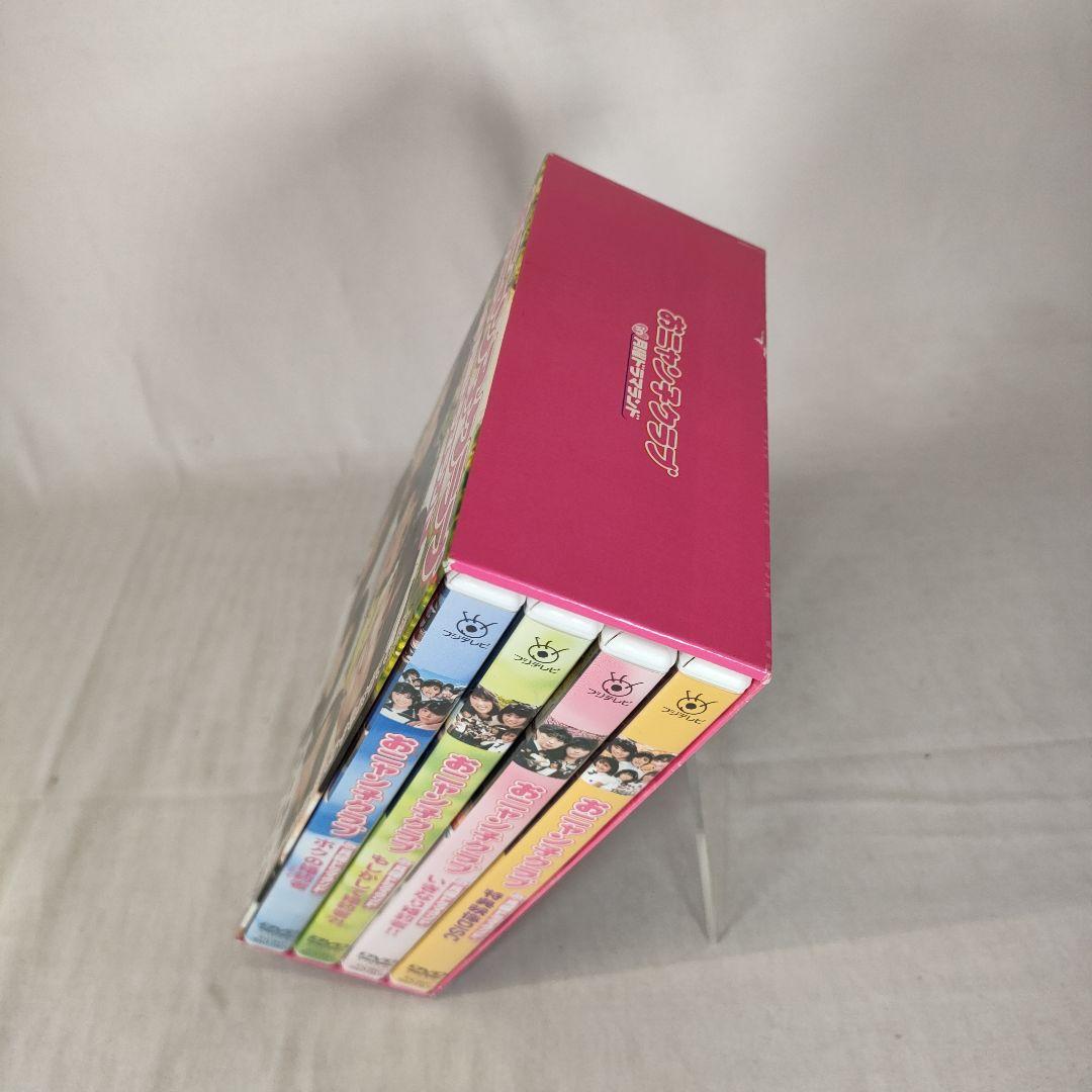 おニャン子クラブ in月曜ドラマランド DVD BOX 1