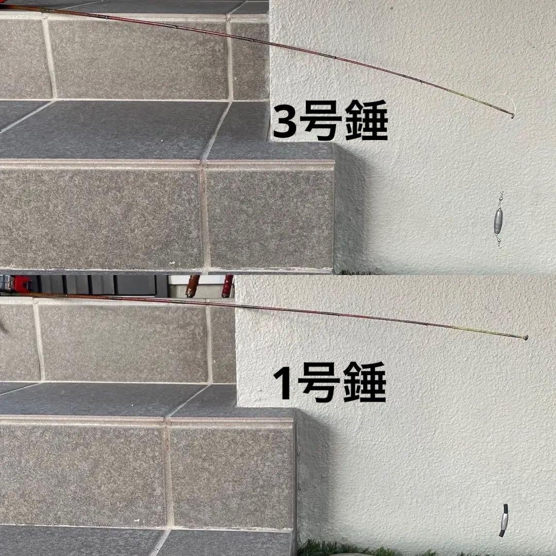手製和竿☆7尺 2.1m 布袋竹 チヌ釣り ヘチ釣り 落とし込み ダンゴ チヌ竿
