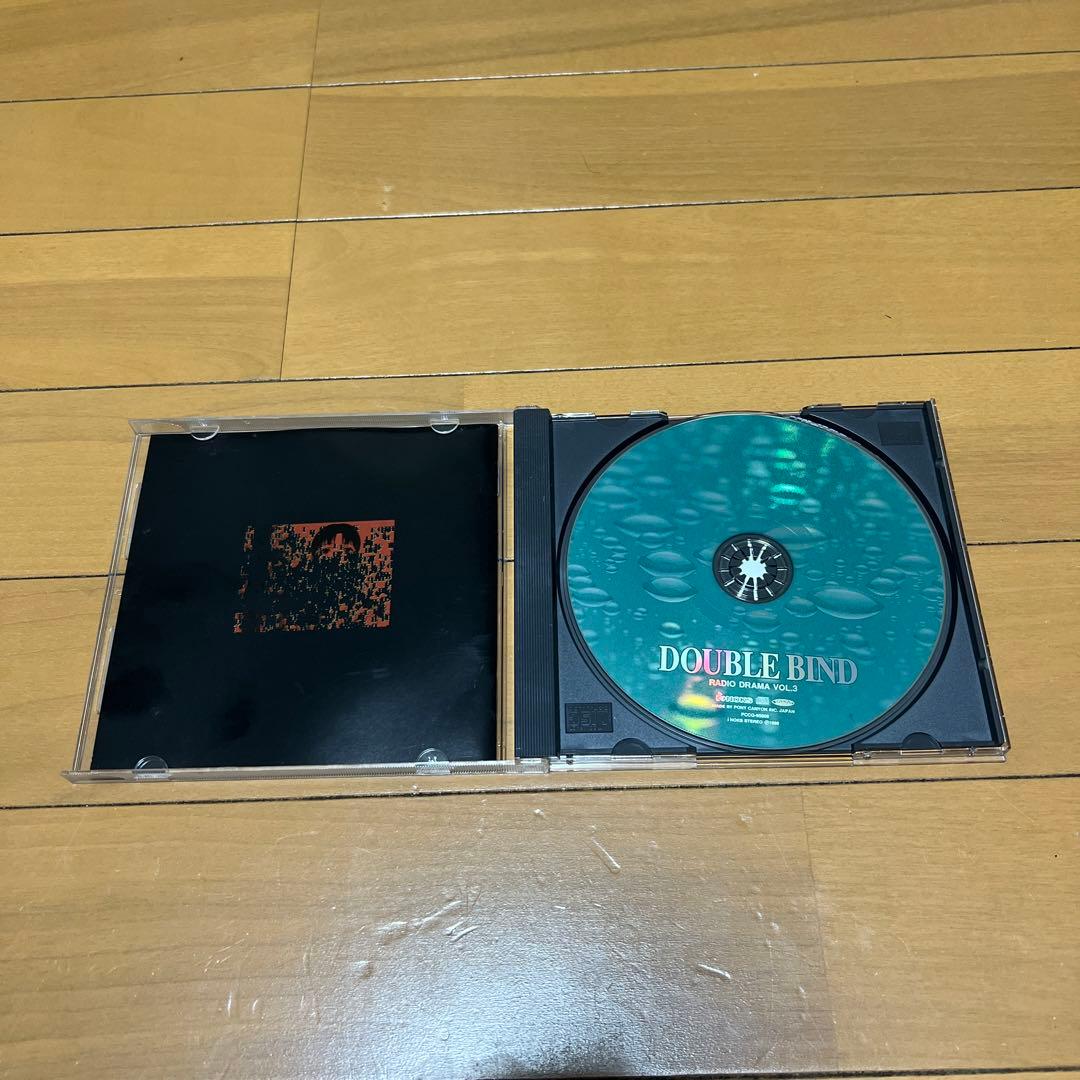 (帯付き)「ダブルバインド」VOL.3