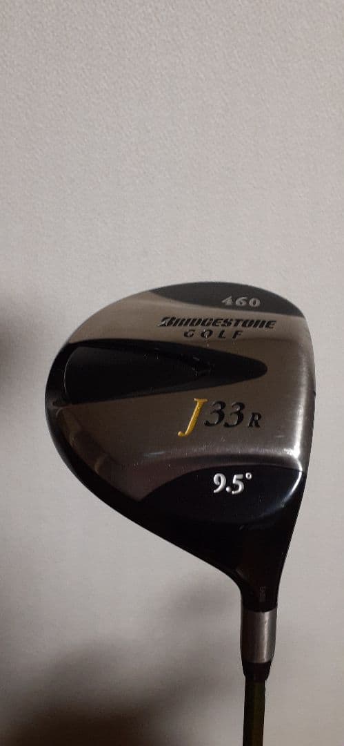 美品 ブリヂストン ドライバー J33R 9.5度 460cc メンズ右利き