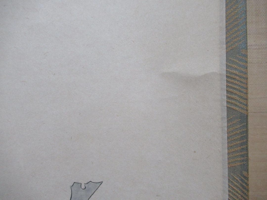 大徳寺　佐藤朴堂画賛　兜絵　丈夫意気高五月天　共箱