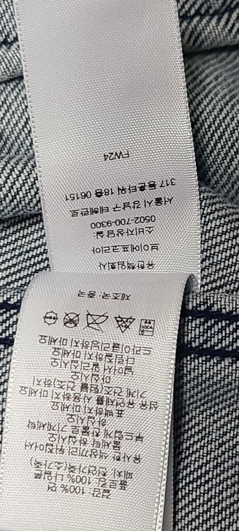 T*o様 Supreme floced denim trucker jaket